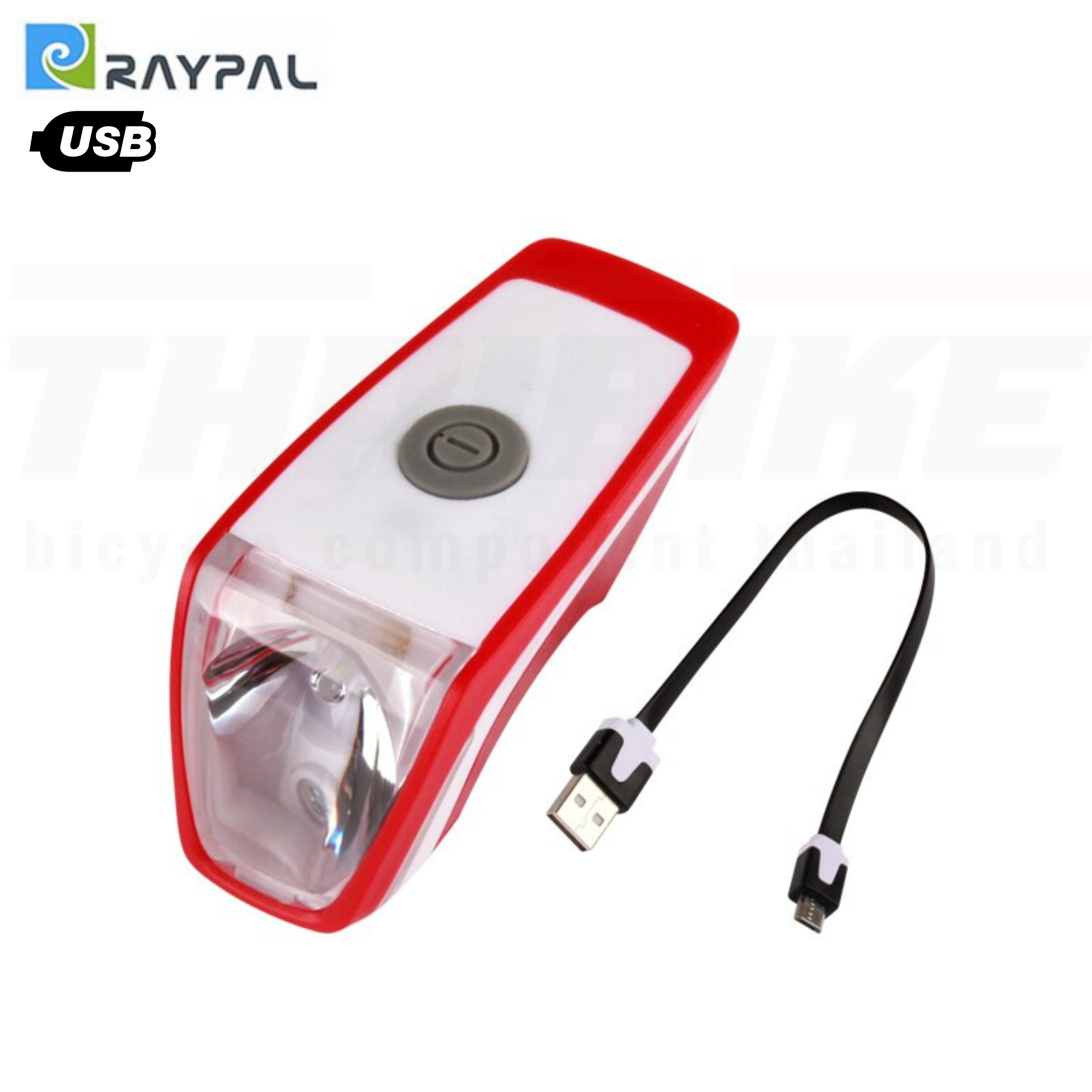 ไฟหน้าจักรยานชาร์จ USB RAYPAL RPL-2272 200 ลูเมนส์