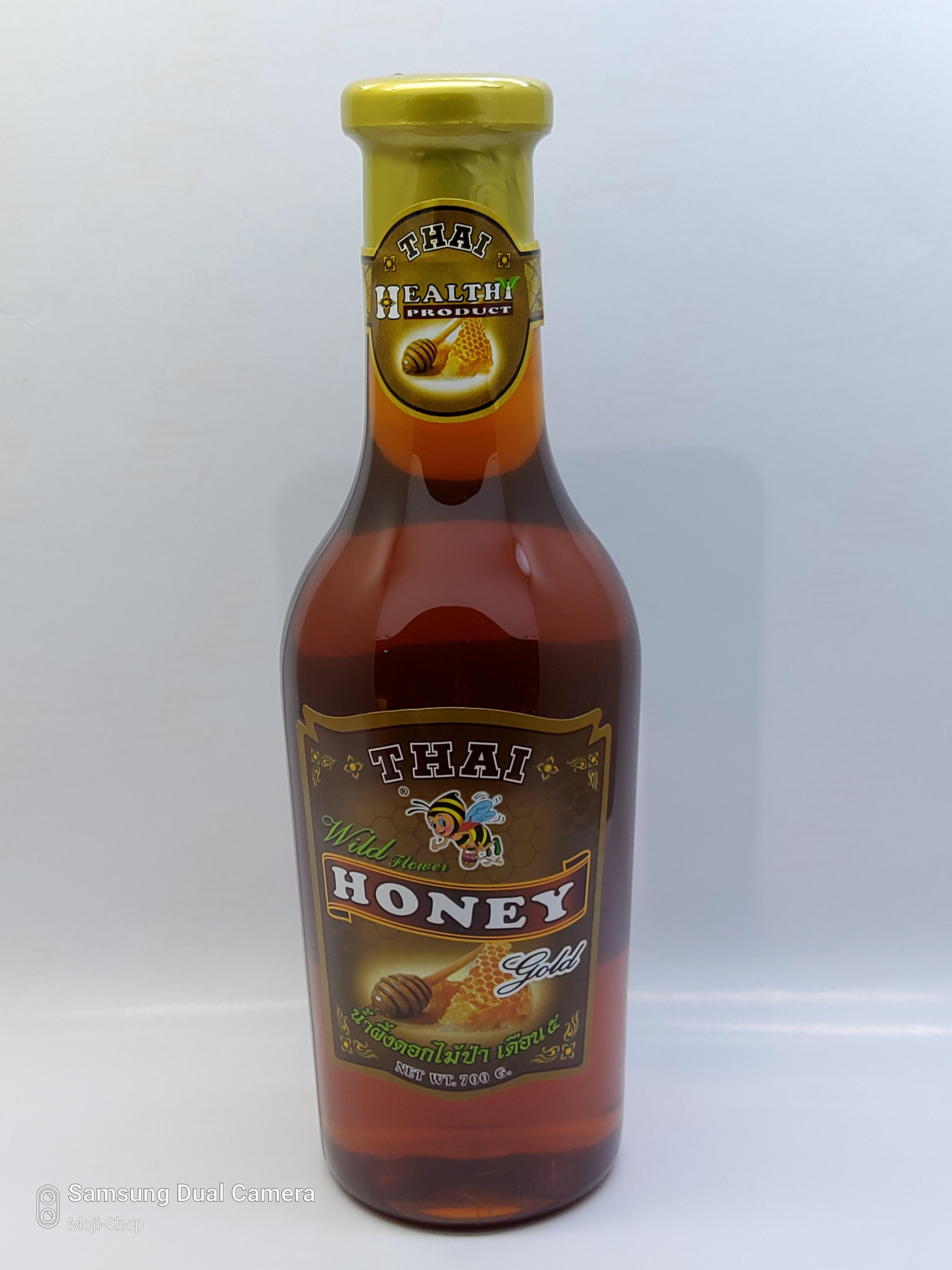 น้ำผึ้งดอกไม้ป่าเดือน 5 จากธรรมชาติแท้ 100% ขนาด 700 ml.