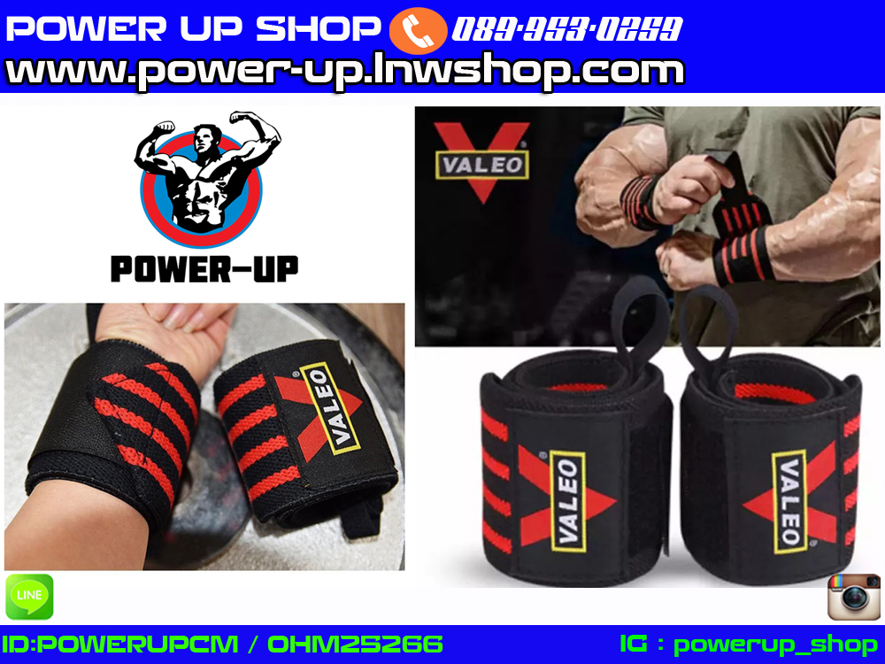 WRIST WRAPS สายรัดข้อมือ
