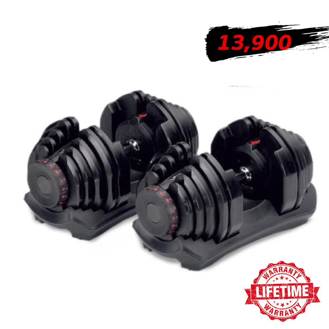 ดัมเบลปรับน้ำหนักได้ รุ่น 1090