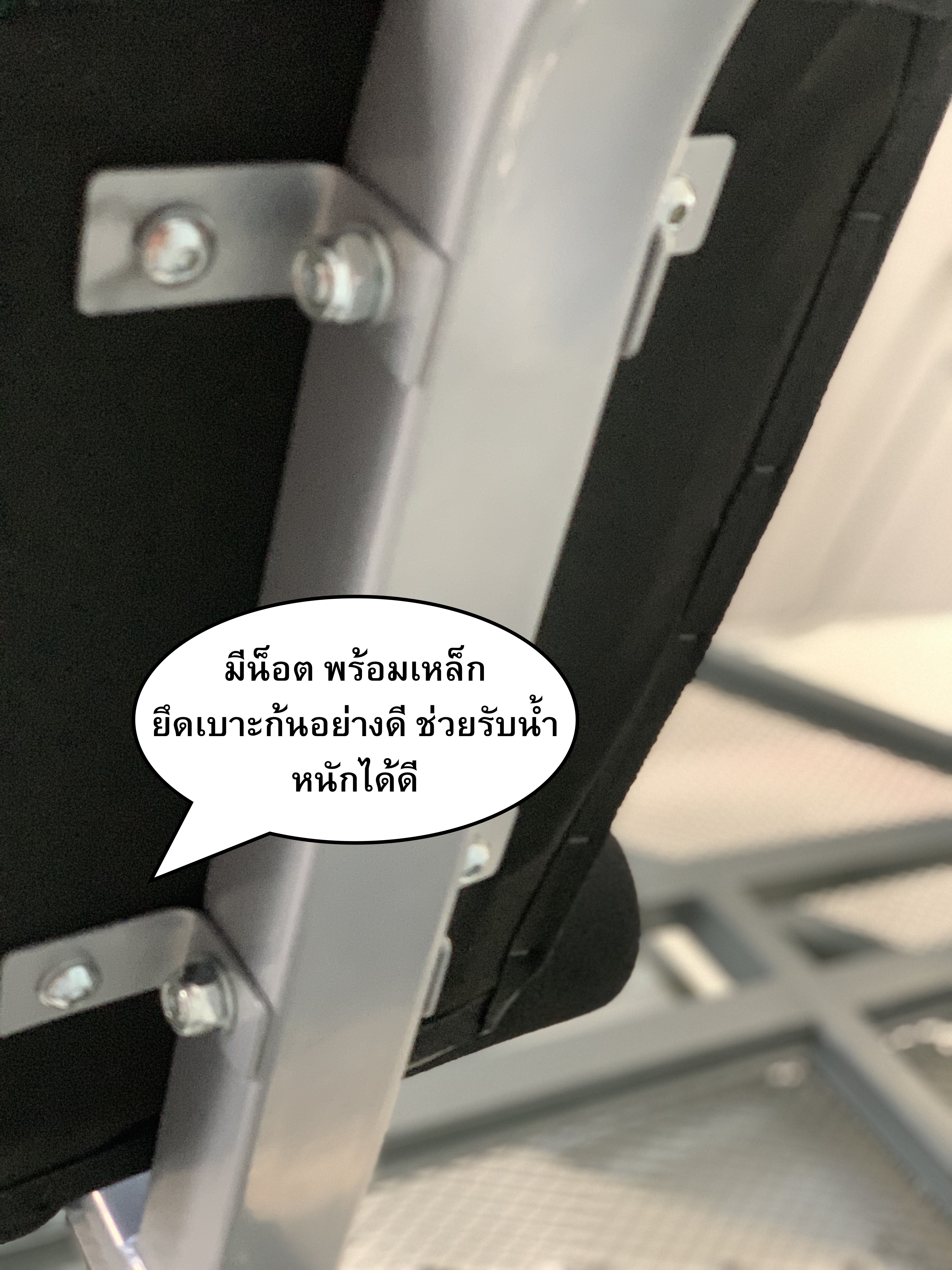 ม้าบาร์เบล รุ่น IROn 302