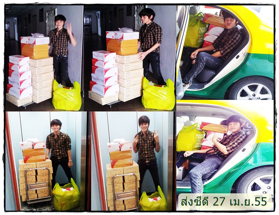 ตัวอย่างกิจกรรมบุญ