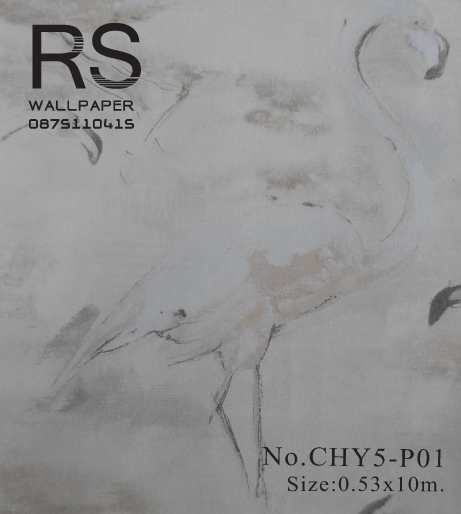 วอลเปเปอร์ จีน CHY5-P01