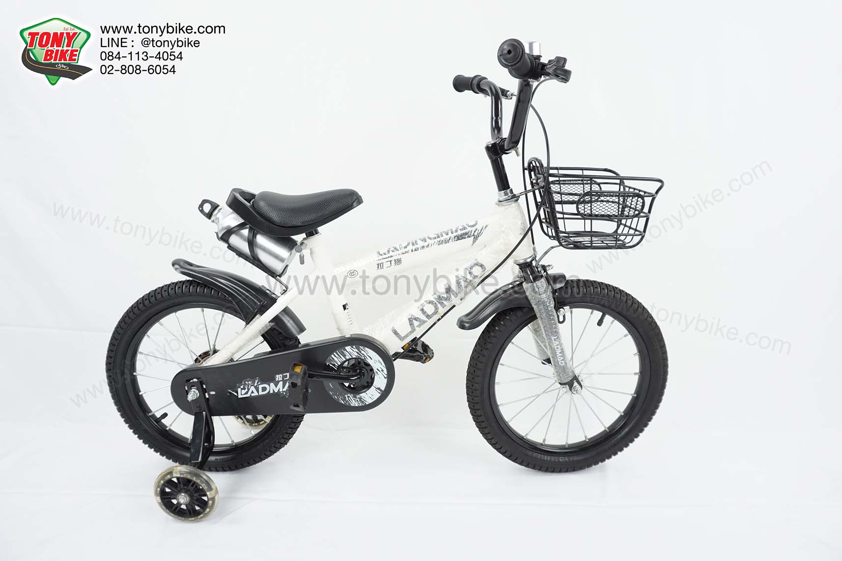 จักรยานเด็ก ล้อ 16 นิ้ว แฮนด์สูง กระติกอลูมิเนียม สีขาว