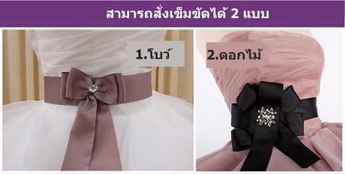 RM042Redvine **งานตัดเกรด Aพร้อมส่งสีแดงเลือดนก สีส้มโอโรส สีน้ำตาลกลีบบัว**ชุดราตรีหรูหรา ชุดแต่งงาน ชุดพรีเวดดิ้งสั่งตัดได้ค่ะ งานเกรดพรีเมี่ยม ตัดเย็บปราณีต สวมใส่สวยงามดุจเจ้าหญิง