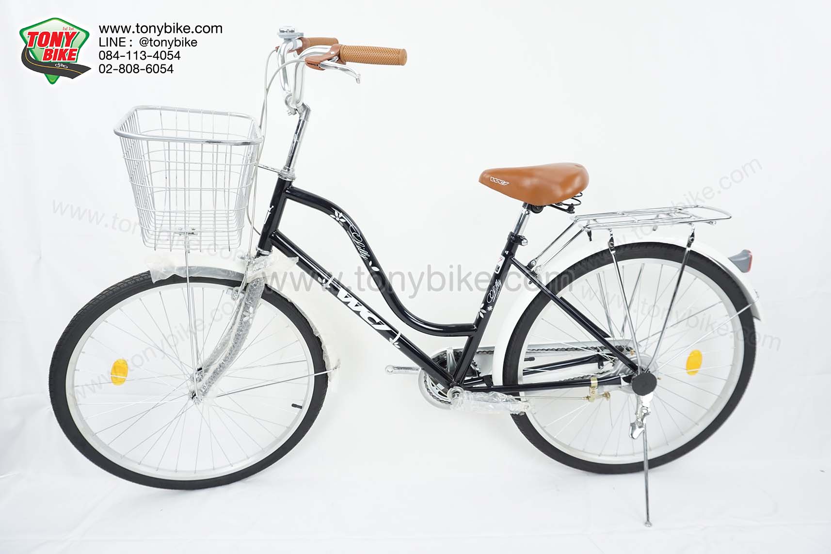 จักรยาน แม่บ้าน Wci รุ่น Leaf ล้อ 26" สีดำ