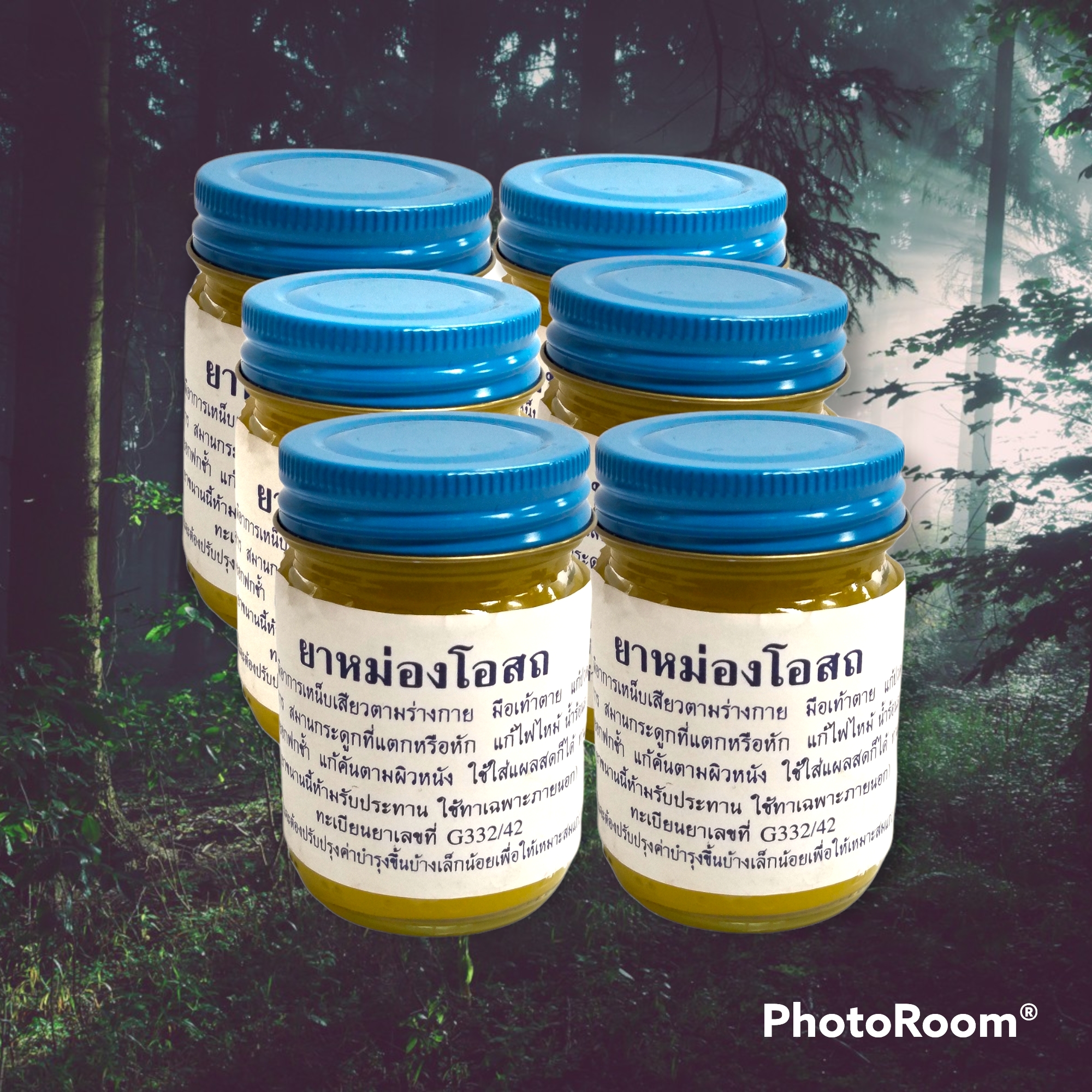 ยาหม่องโอสถ วัดโพธิ์ น้ำหนักสุทธิ 50 กรัม/ขวด (Pack 6 ขวด)