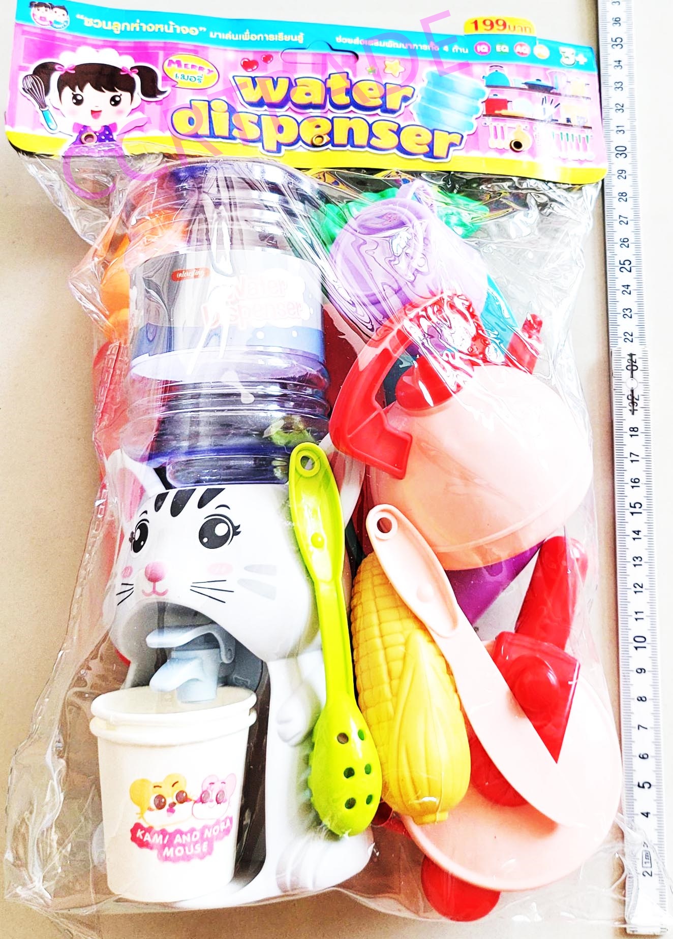 เซ็ทตู้กดน้ำการ์ตูน+อุปกรณ์ถุง PVC 24x35 ซม.(งานห้าง)(1x3)