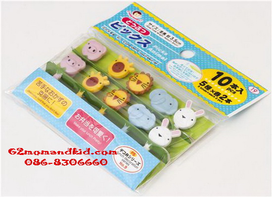 ++พร้อมส่ง++ ที่จิ้มอาหาร ขนม ผลไม้ ลายสัตว์ 5 ชนิด หมู/ยีราฟ/สิงโต/ช้าง/กระต่าย 1 แพ็ค มี 10 ชิ้น น่ารักมากค่ะ
