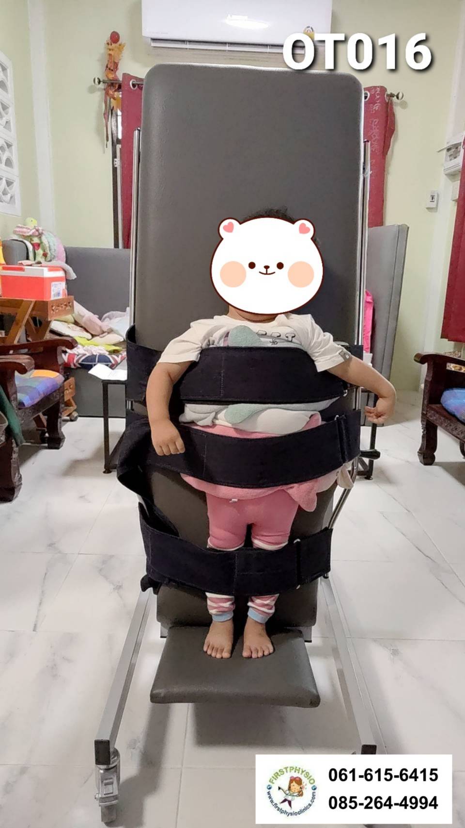 เตียงฝึกยืนเด็กเล็ก (อายุ 3-7ปี) มือหมุน /45x125x67.5 cm