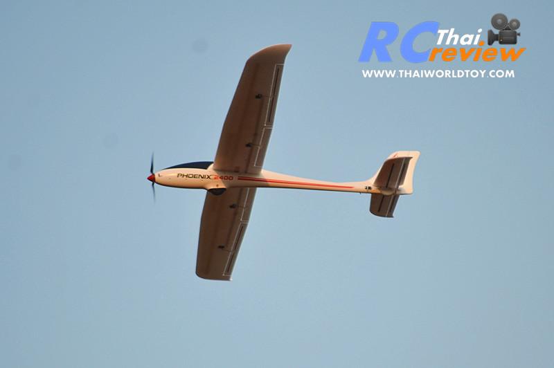 Volantex 759-3 Phoenix 2400 Wingspan เครื่องบินบังคับ