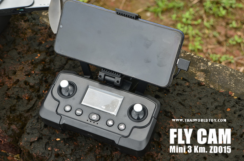 FLYCAM 015PRO GPS DRONE