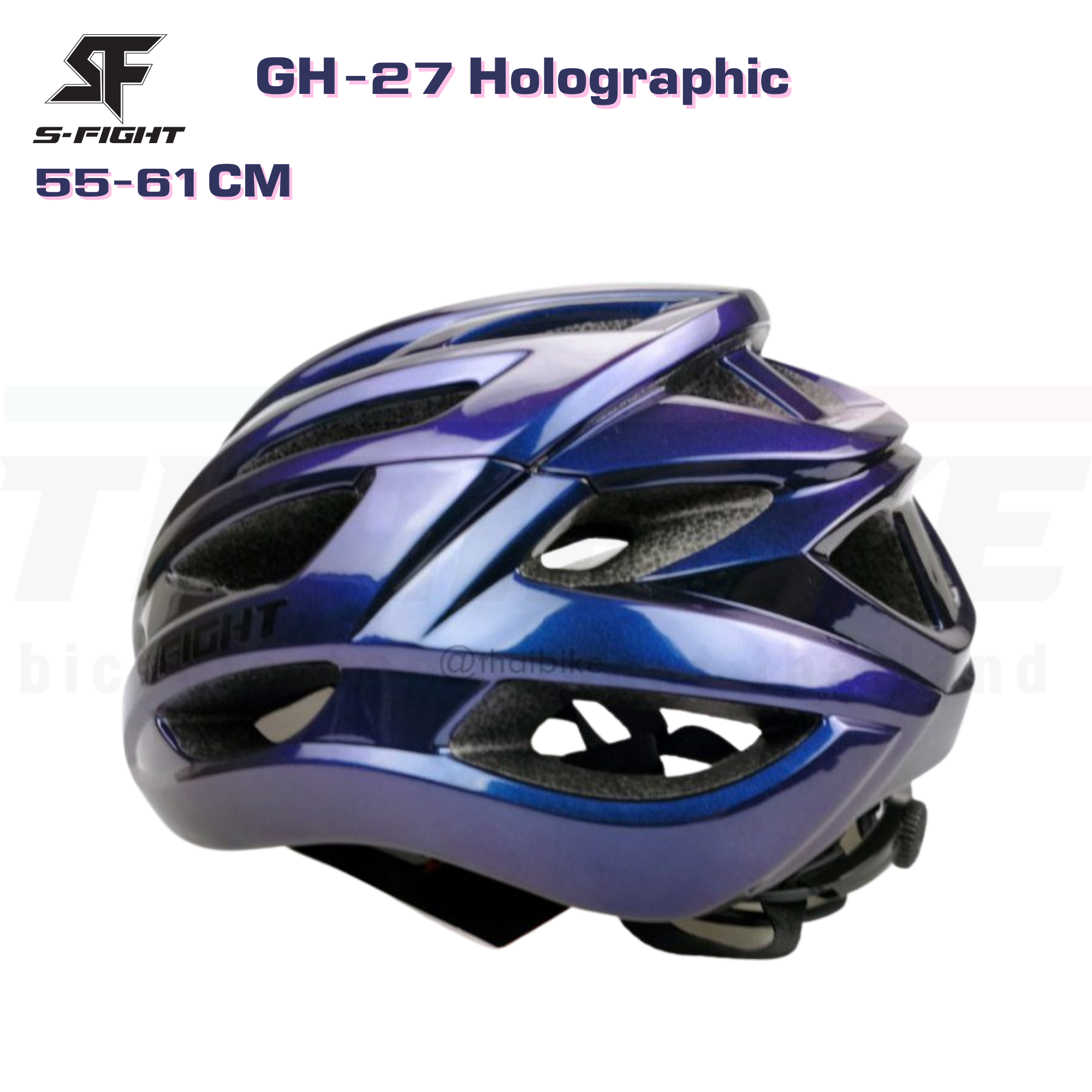 หมวกกันน็อคจักรยาน S-fight รุ่น GH-27 Holographic Silver สีปรับตามมุมแสง