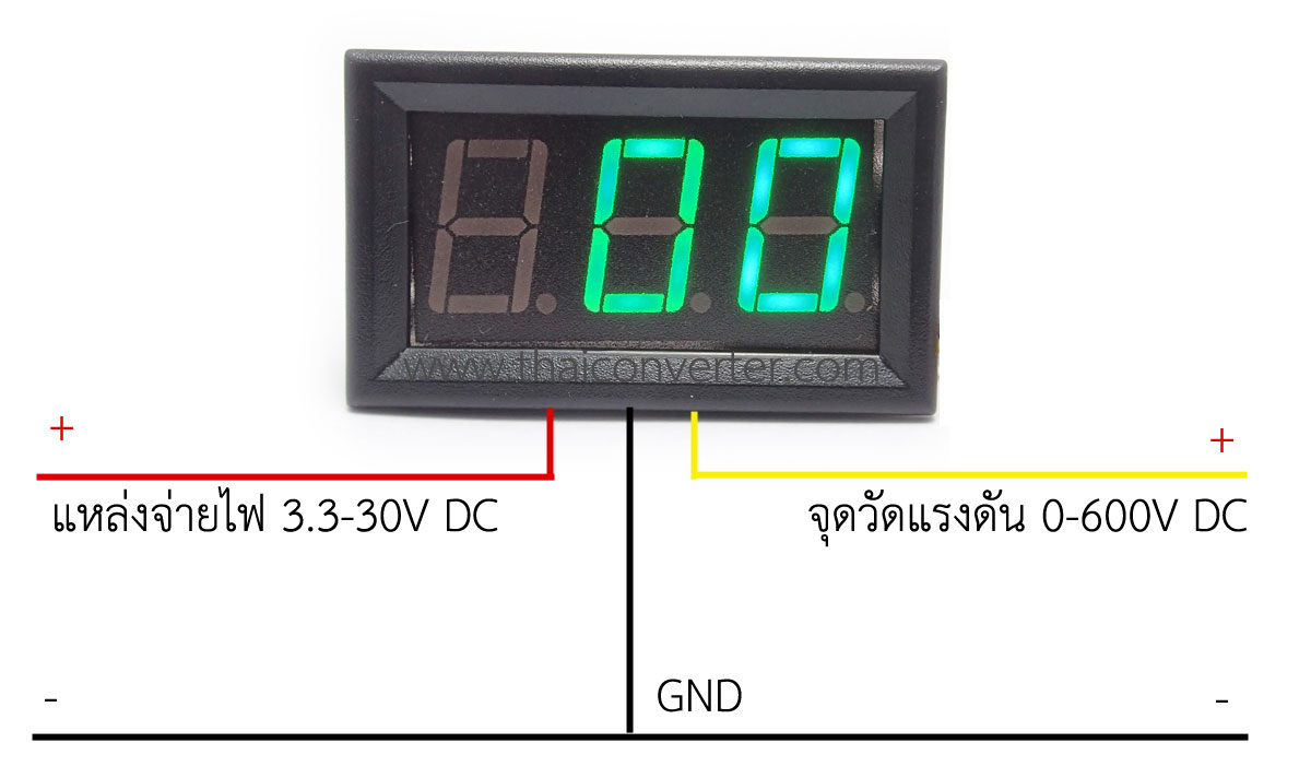 DC Digital Voltmeter 0-600V 3-wire 0.56" [Green]