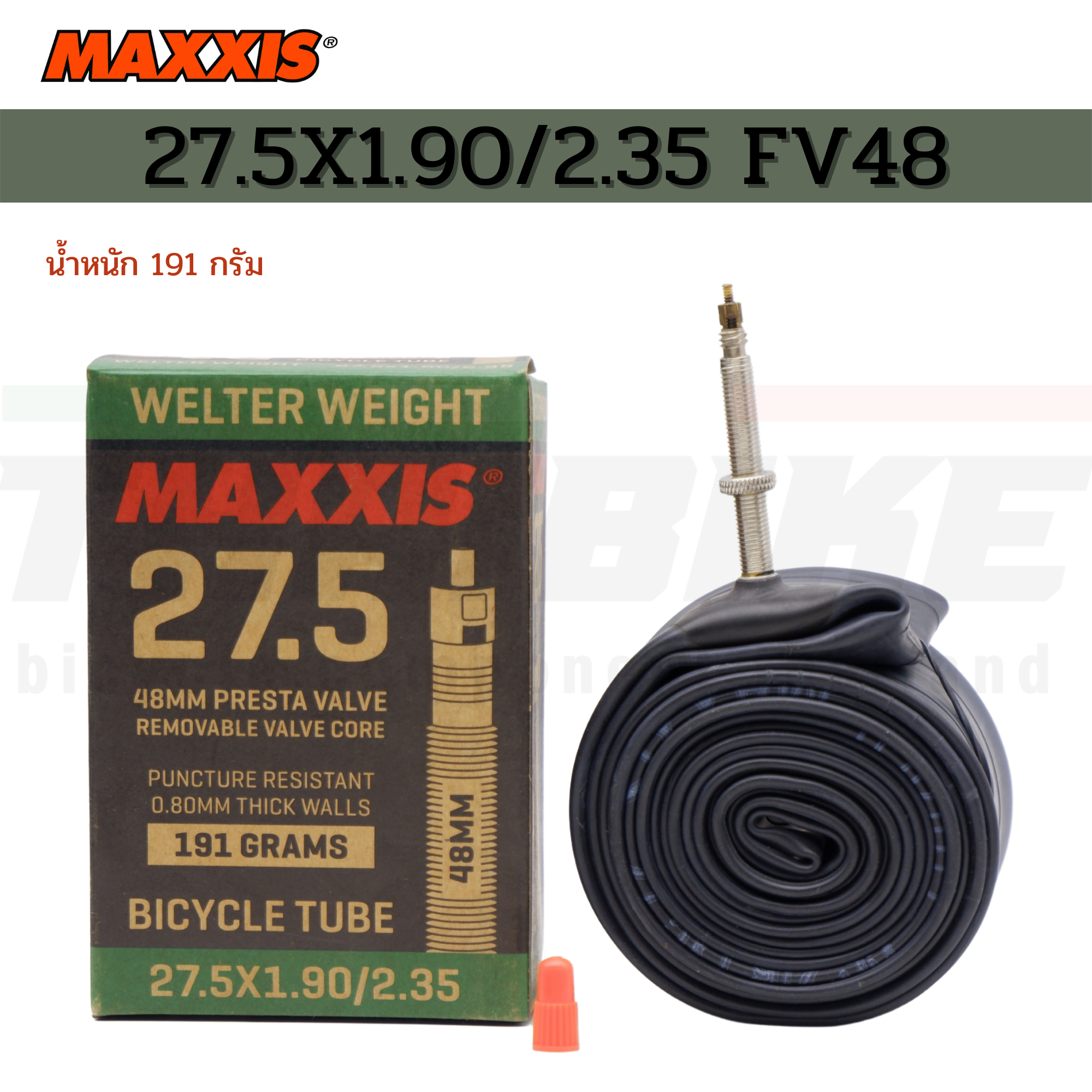 ยางในจักรยาน MAXXIS Welter Weight 27.5X1.90/2.35 FV48 27.5X1.5/1.75 AV