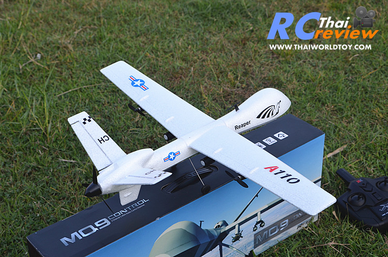 MQ-9 Reaper (UAV RC) โดรนพิฆาตรติดอาวุธ