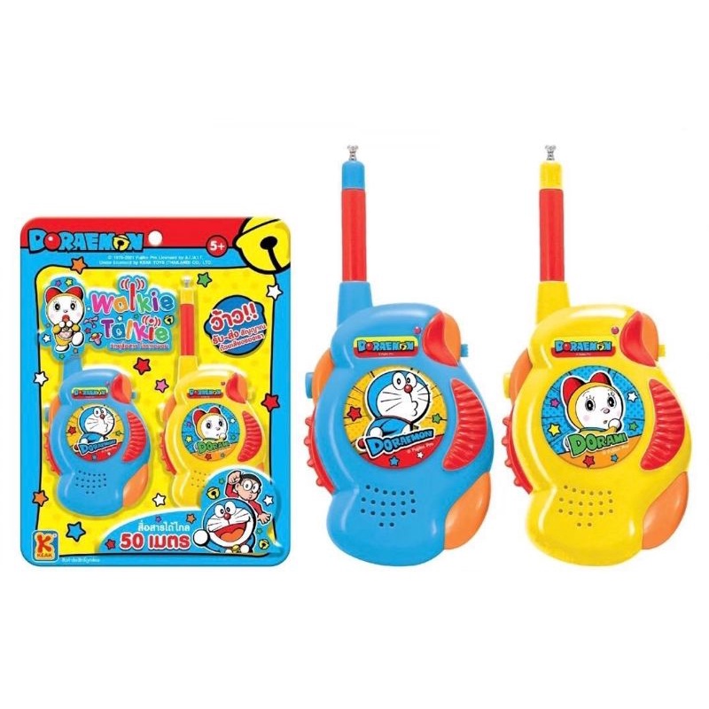 walkie talkie วอเด็ก♥️ วิทยุสื่อสาร♥️วอกกี้ทอลกี้ ‼️superhero captain america ironman