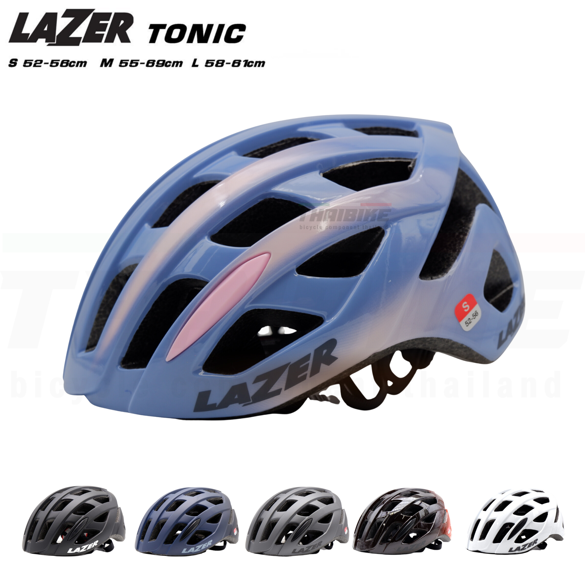 ของแท้ศูนย์ไทย หมวกกันน็อคจักรยาน LAZER TONIC