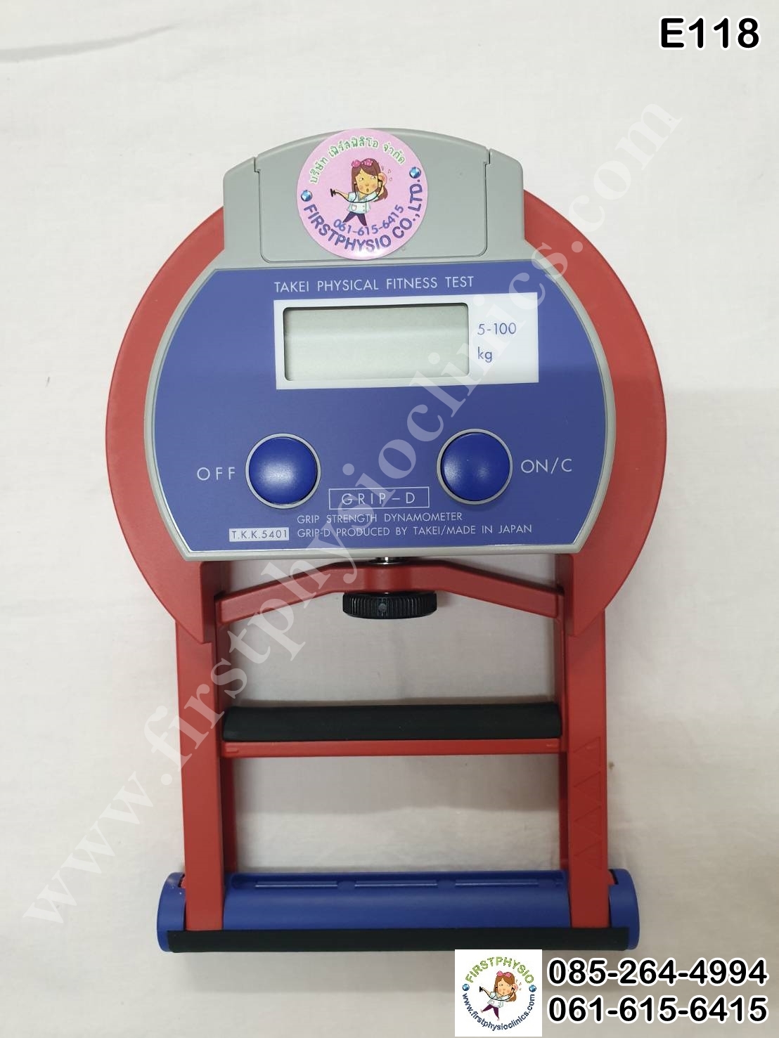 เครื่องวัดแรงบีบมือแบบดิจิตอล/วัดแรงบีบมือแบบดิจิตอล/เครื่องบีบมือแบบดิจิตอล (Hand grip dynamometer Digital)