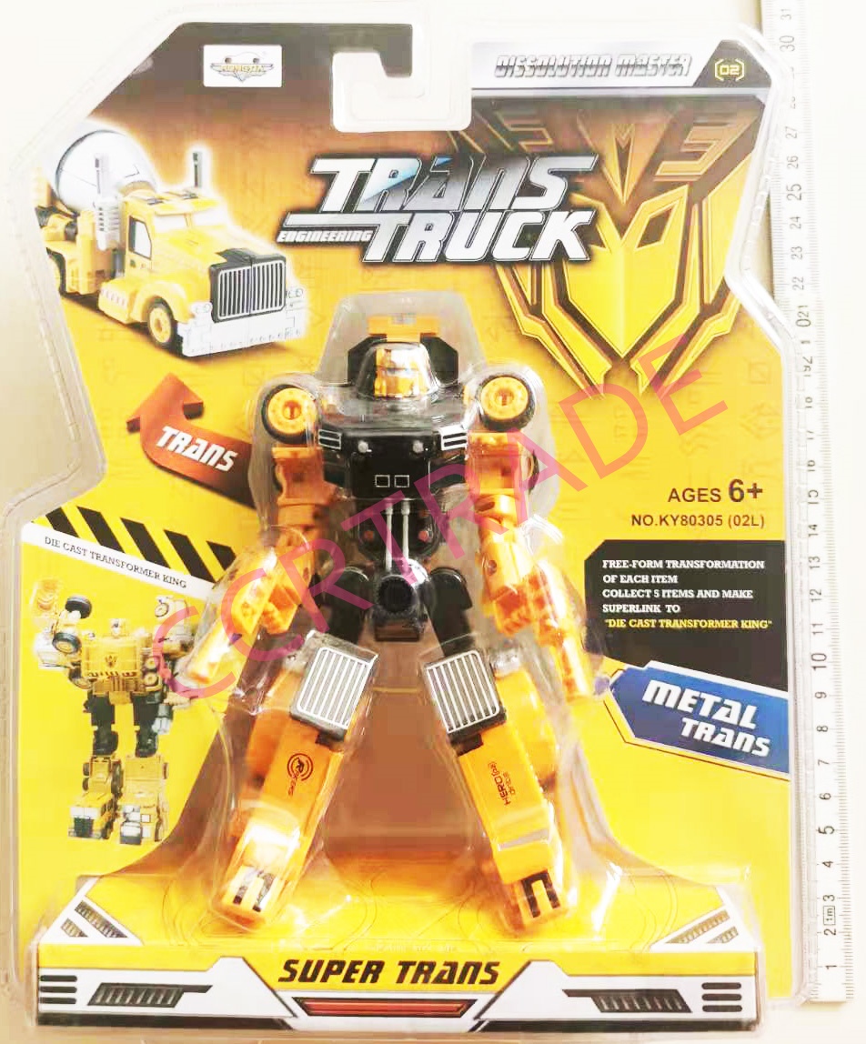 รถแม็คโครเหล็กแปลงร่างแผงครอบ 22.5x28 ซม.(1x3)