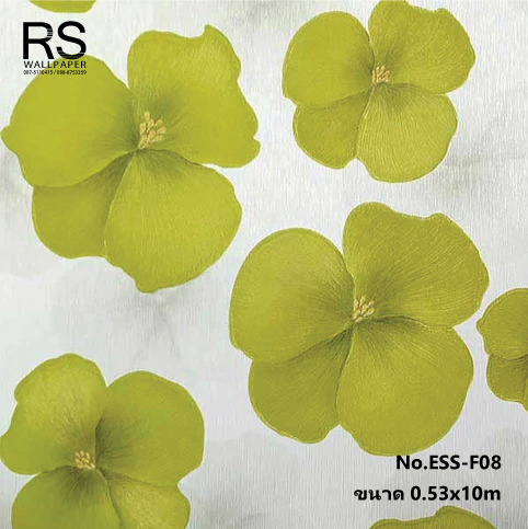วอลเปเปอร์ลายดอกไม้สีเขียวเลม่อน พื้นสีเขียวอ่อน ESS-F08