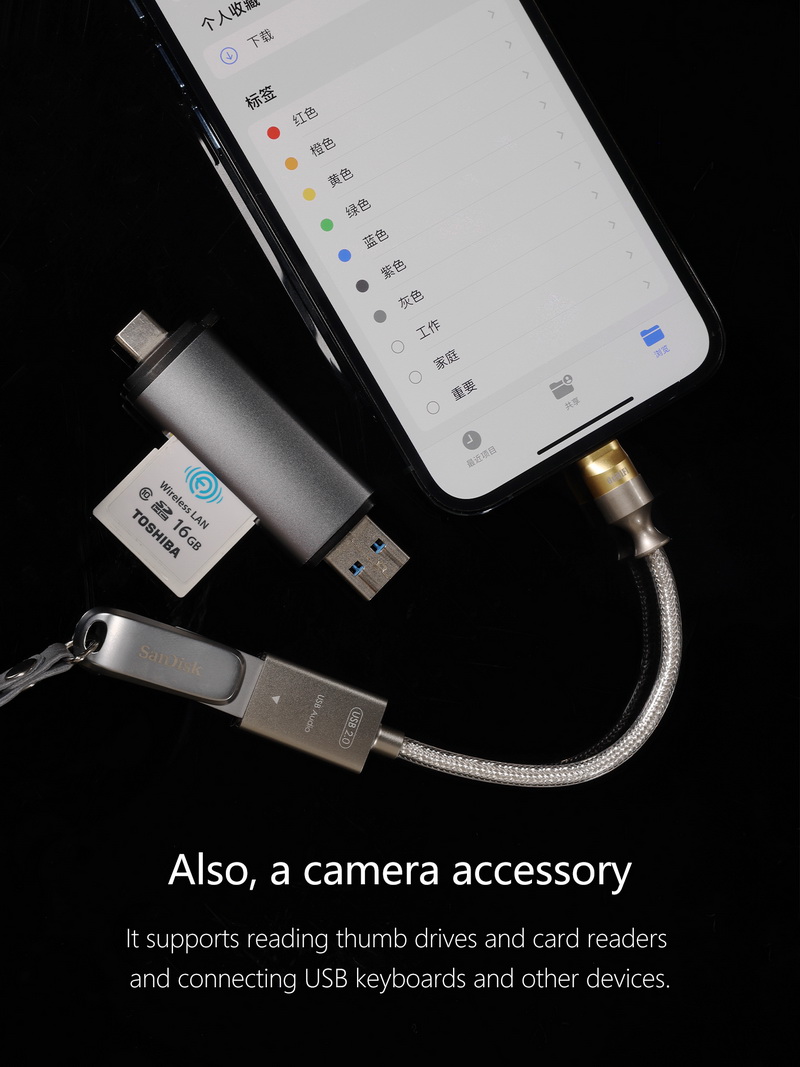 DD MFi07F สายแปลง Lightning เป็น USB 2.0 OTG สำหรับต่อกับอุปกรณ์เครื่องเสียง ประกันศูนย์ไทย