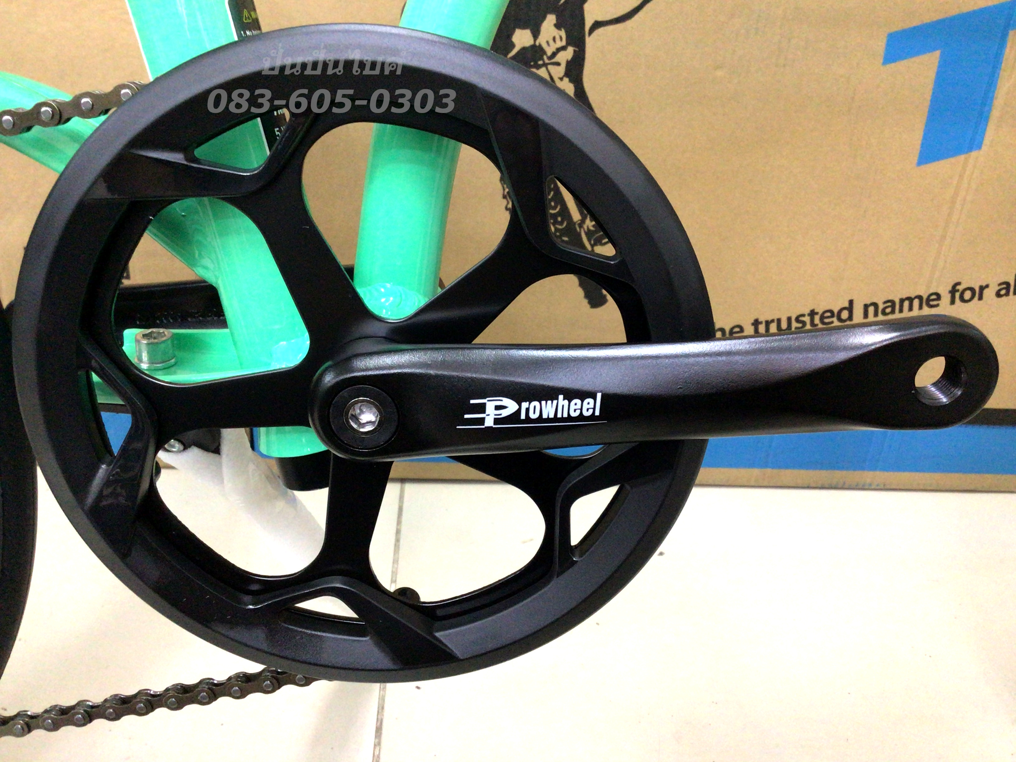 TRINX : DOLPHIN 2.1 จักรยานพับ 20" 7 สปีด ดิสเบรคน้ำมัน