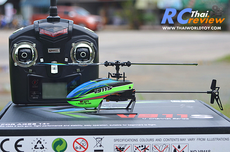 WL-V911s 4CH Flybarless RC Copter