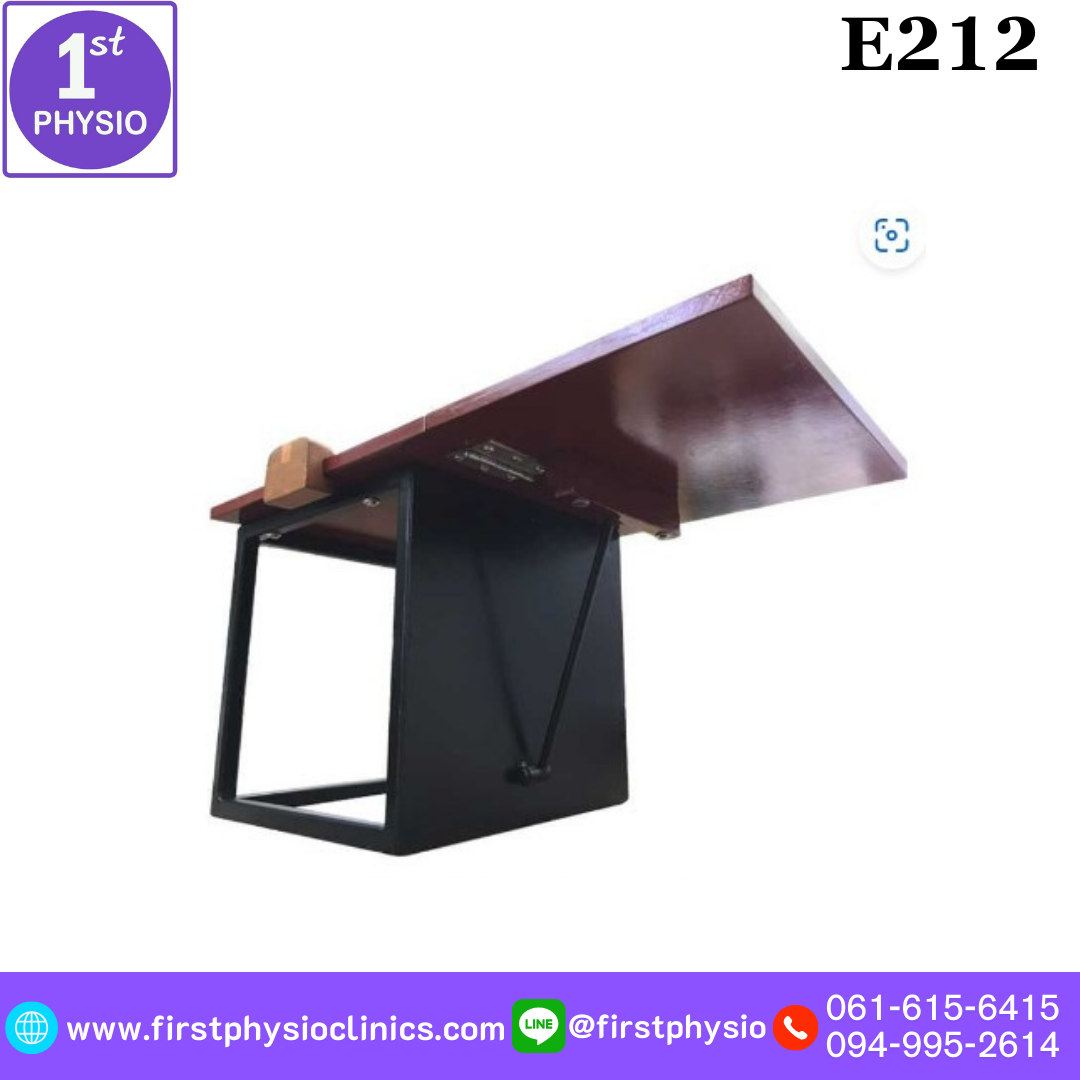 เครื่องวัดความอ่อนตัวด้านหน้าแบบกล่องไม้ sit and reach box รุ่น E212