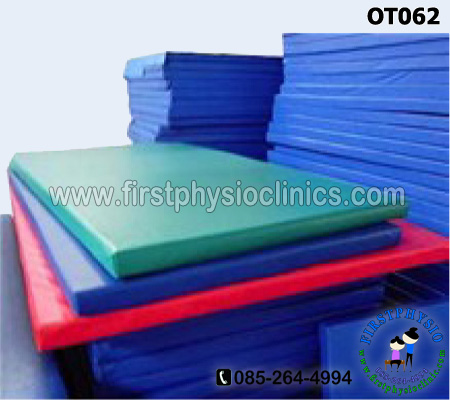 เบาะฝึกกิจกรรม /Mat Therapy/OT062
