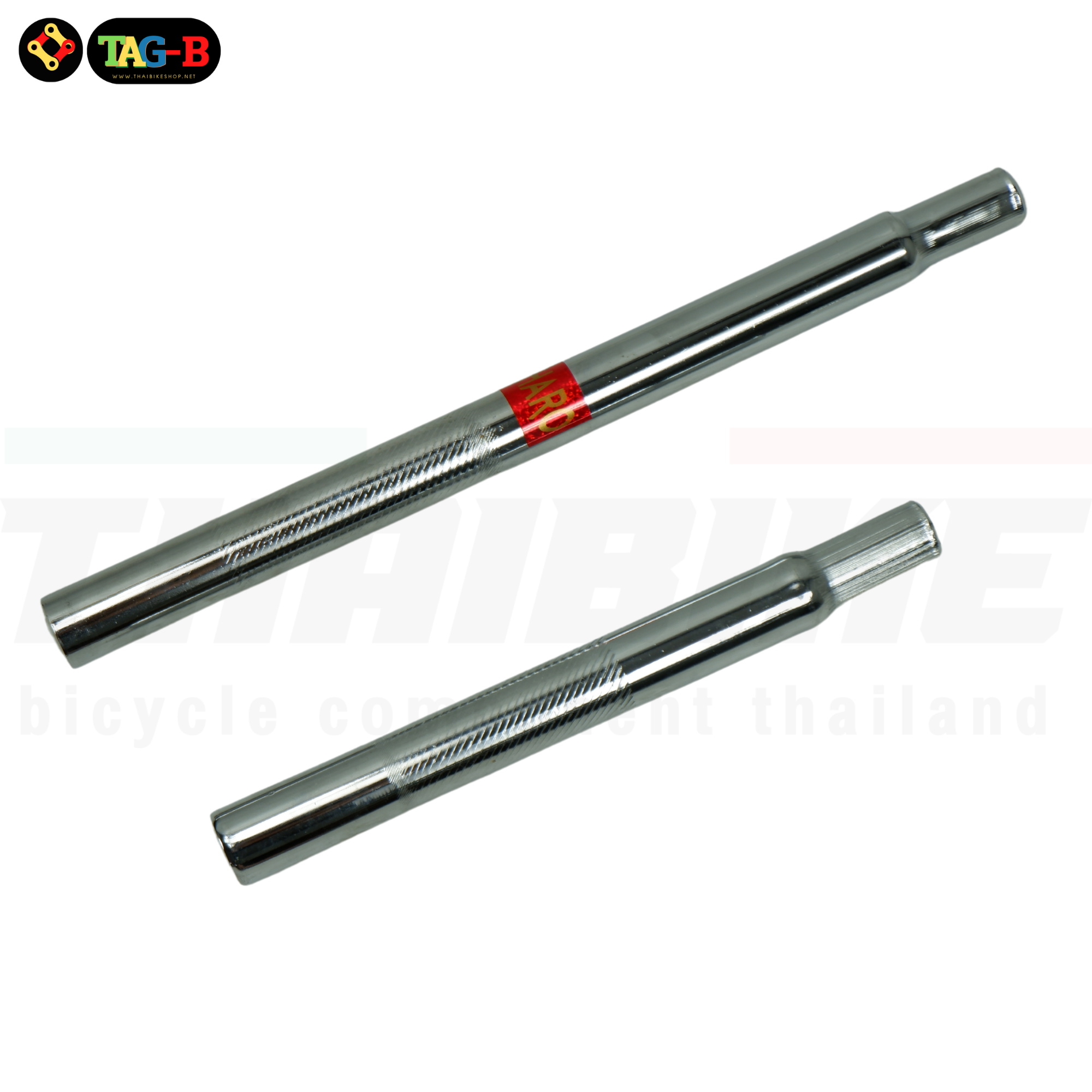 หลักอานจักรยาน BMX HARO ขนาด 25.4 มม. รุ่นหนาพิเศษ