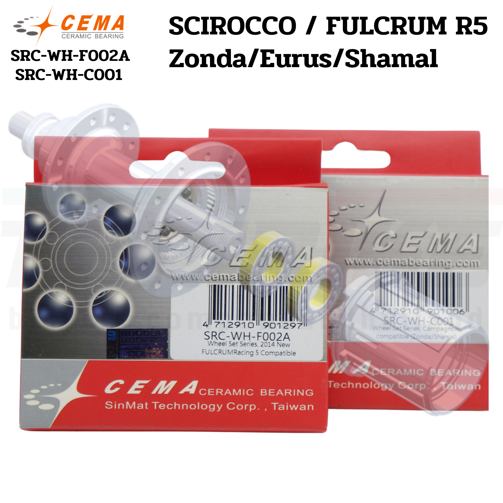 เซ็ตลูกปืนเซรามิคสำหรับอัพเกรดล้อจักรยาน CAMPAGNOLO CEMA SRC-WH-C001 SRC-WH-F002A Zonda/Eurus/Shamal SCIROCCO / FULCRUM R5