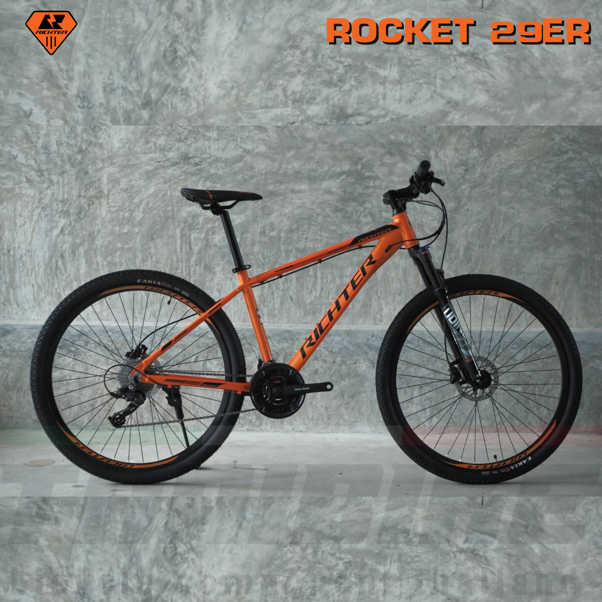 จักรยานเสือภูเขา RICHTER รุ่น ROCKET 29ER