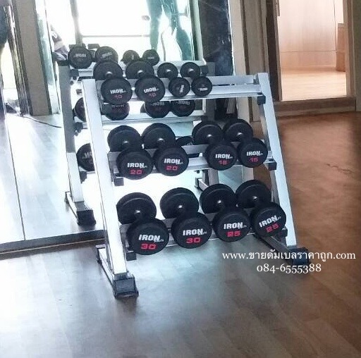ดัมเบล fix ขนาด 5-30 ปอนด์ พร้อมขั้นวาง