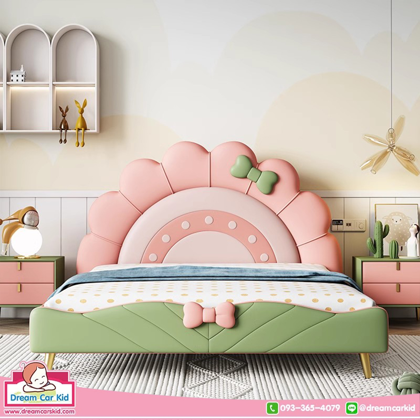 เตียงรุ่น BDYA-1085