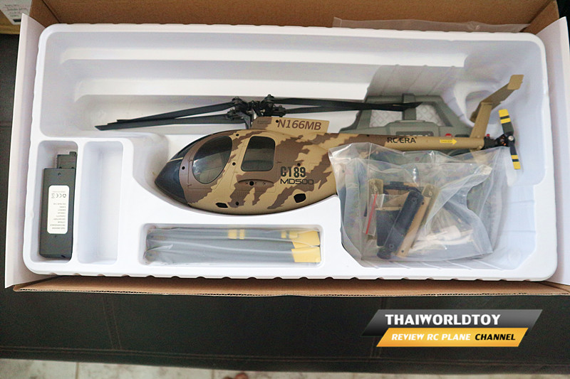 MD500 Defender RC Helicopter 6Ch