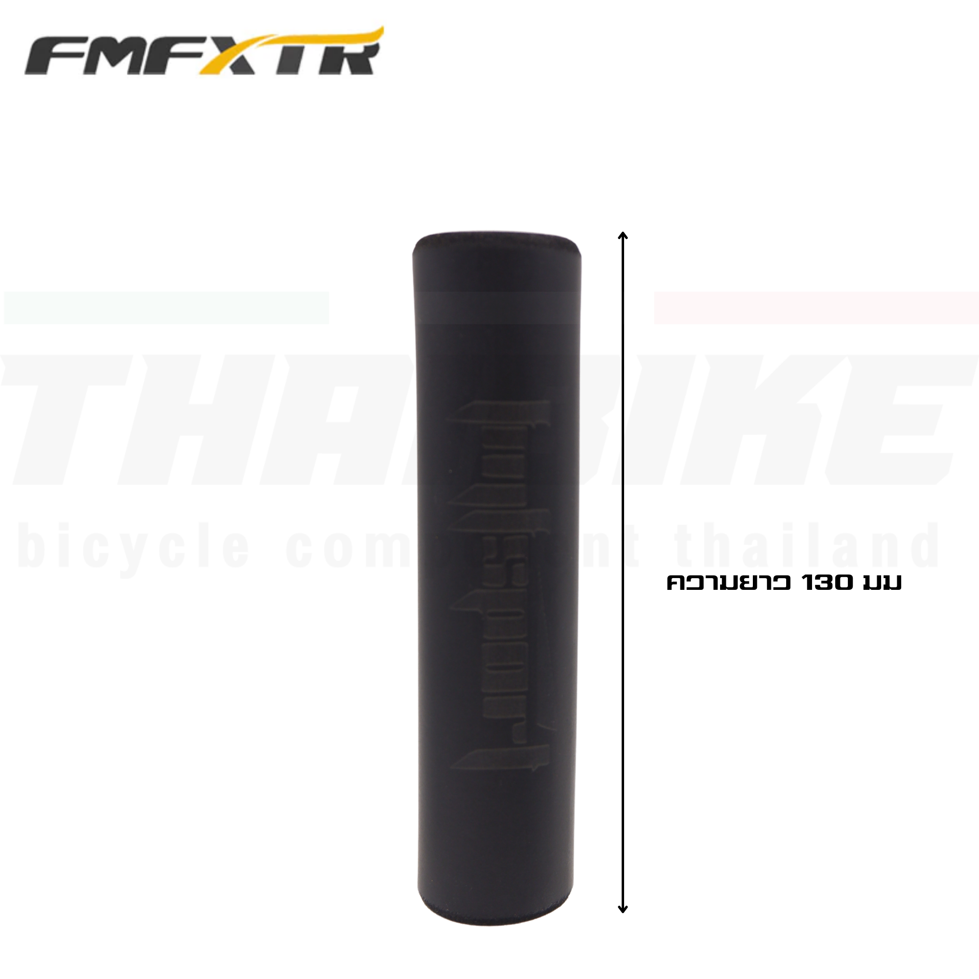 ปลอกแฮนด์จักรยานแบบซิลิโคน FMF หนา นุ่ม น้ำหนักเบา