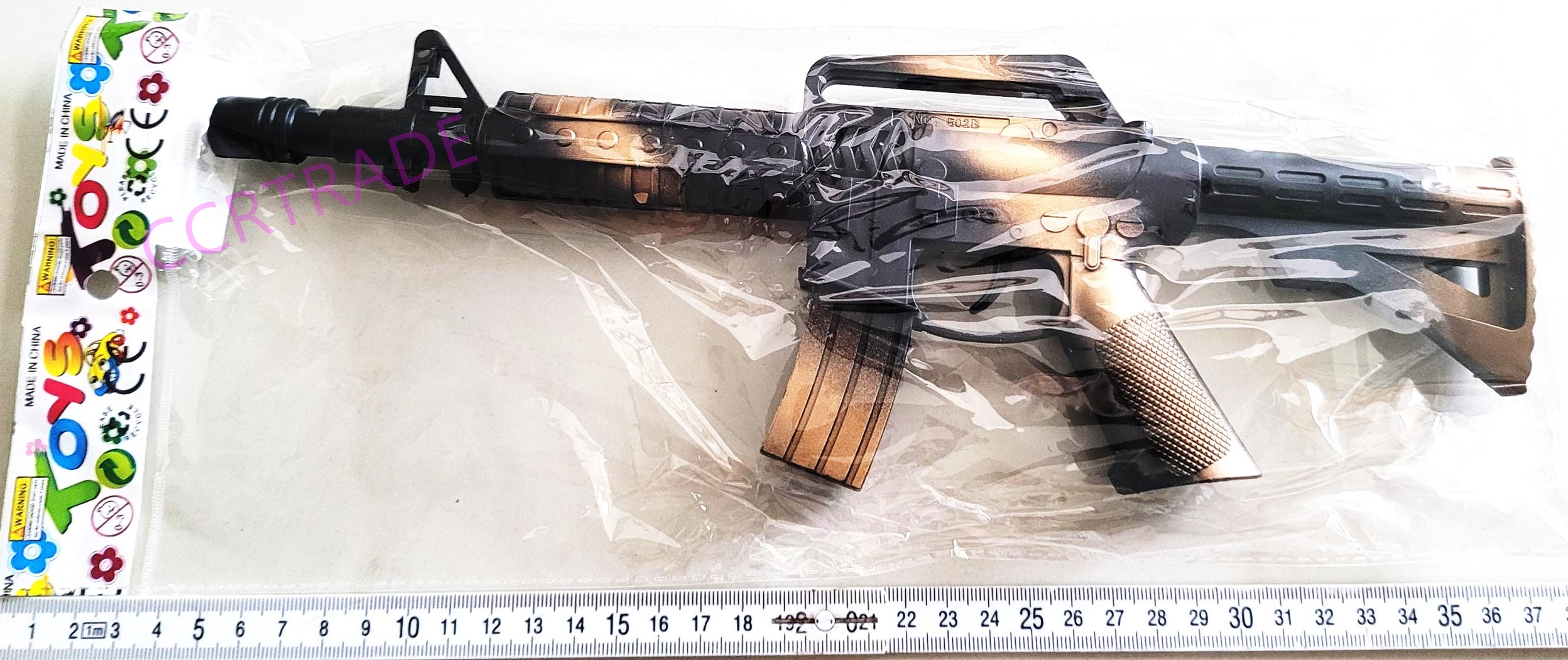 ปืน M16 ลายพราง มีเสียงถุง 33 ซม.