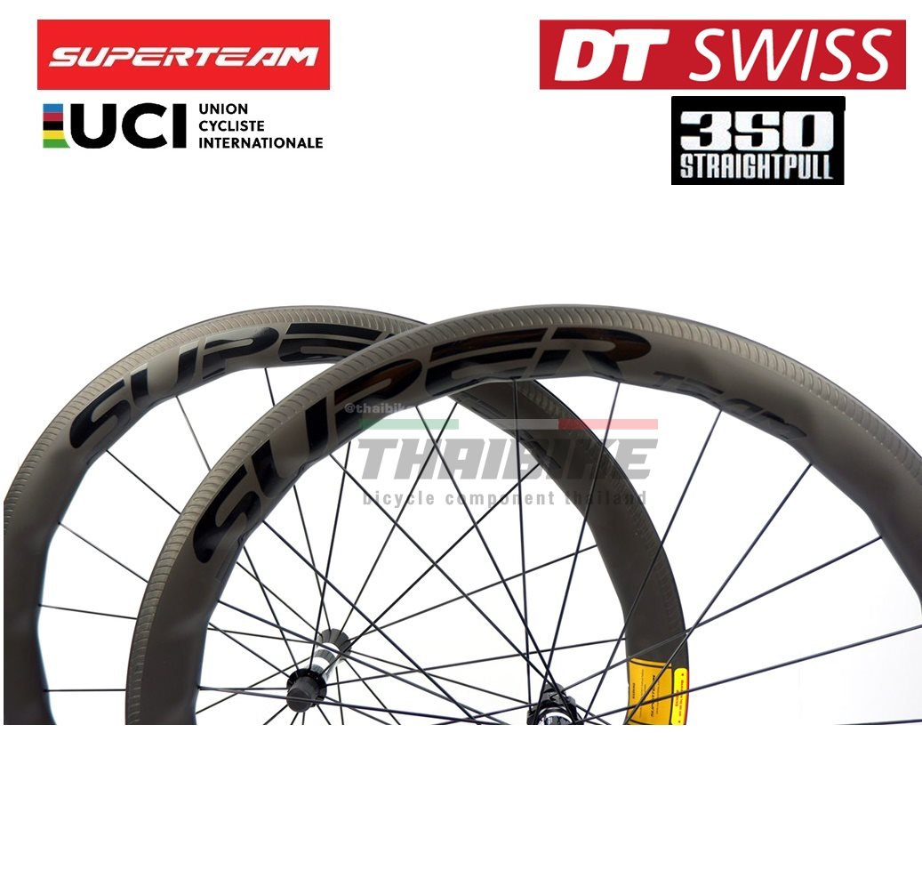 ล้อจักรยานเสือหมอบ คาร์บอน Superteam curvepro Dt350 ประกัน 3 ปี