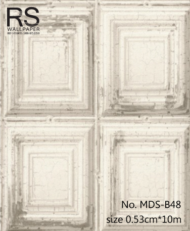 วอลเปเปอร์ No. MDS-B48