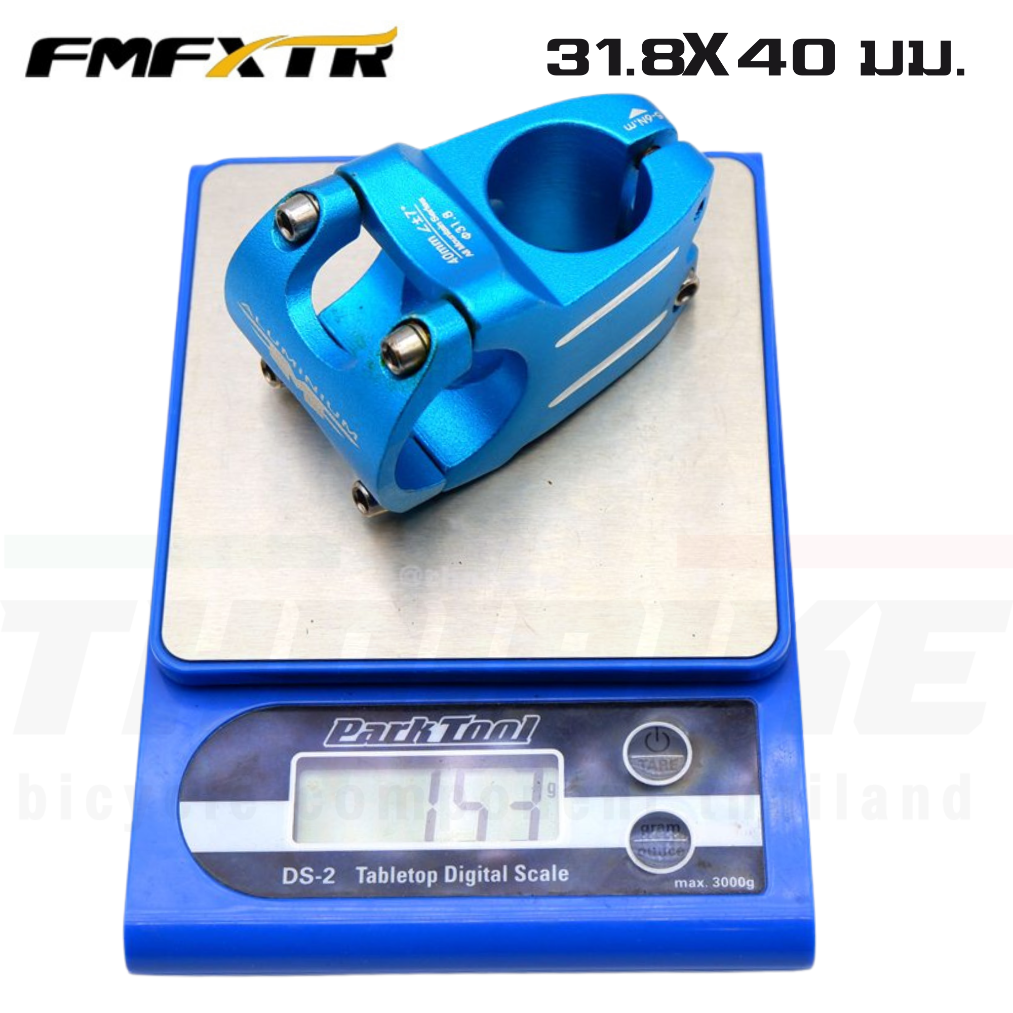 สเต็มจักรยานอลูมิเนียมแบบสั้น ยี่ห้อ FMF ขนาด 31.8X40 มม.