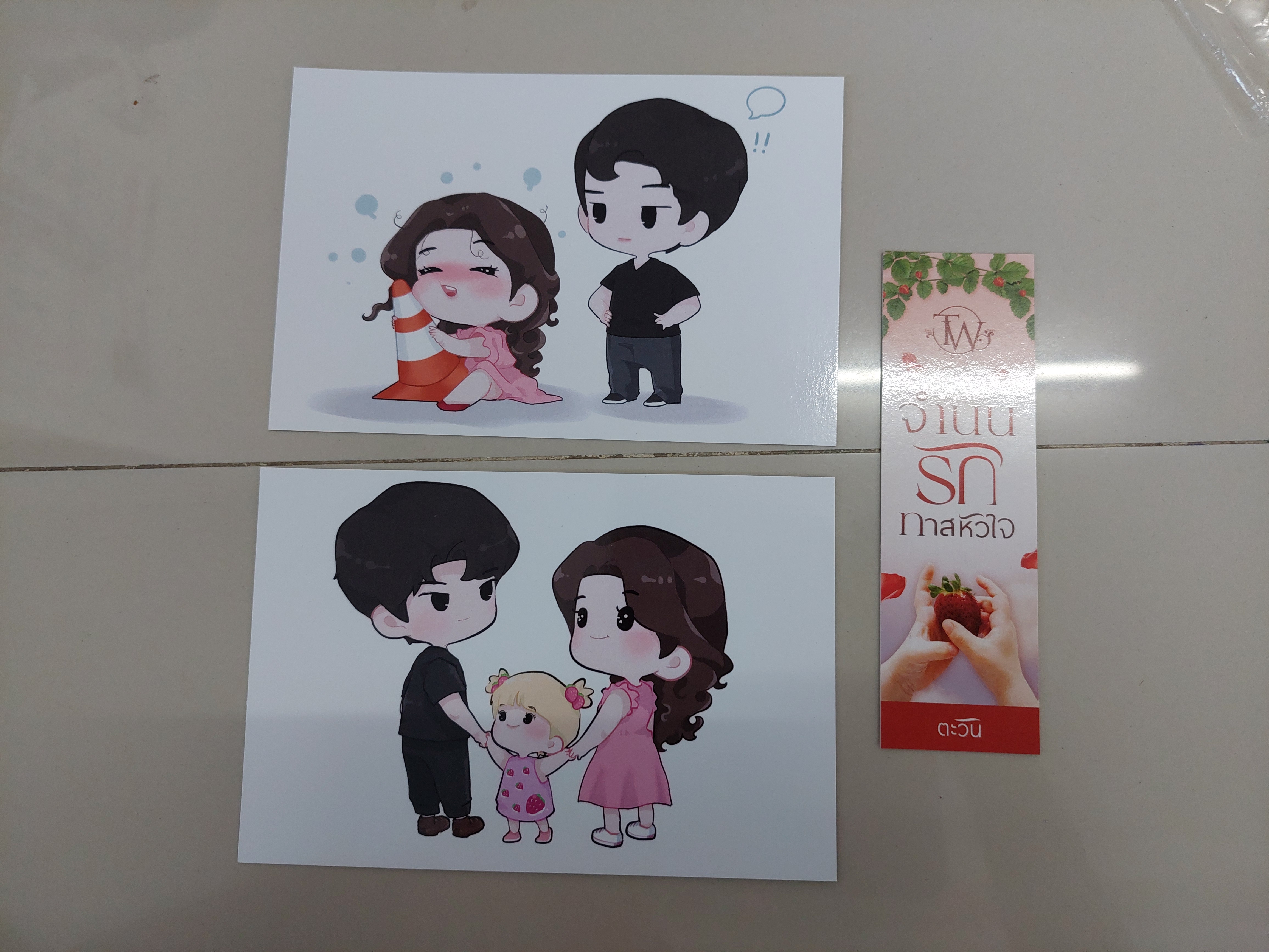 โปส+ที่คั่น จำนนรักทาสหัวใจ