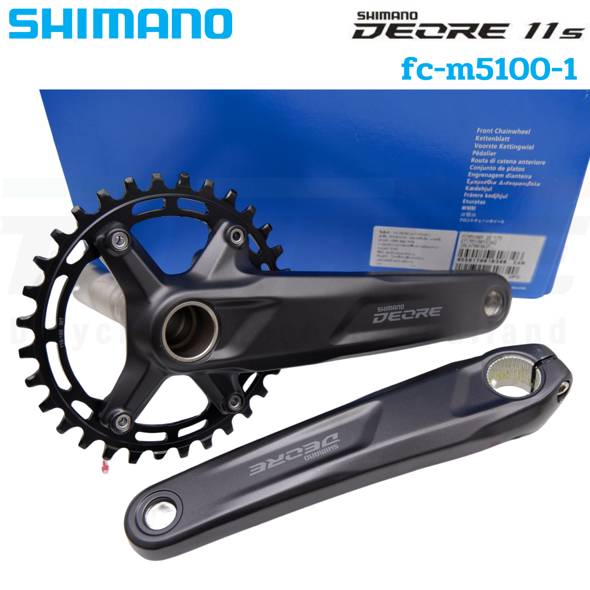 ชุดขาจานจักรยาน SHIMANO DEORE FCM5100-1 10/11S 32T 170MM, 175MM ไม่รวมกะโหลก มีกล่อง ประกันไทย