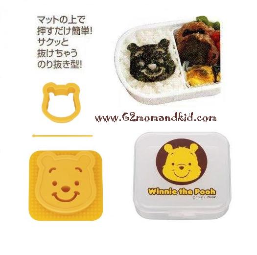 ++พร้อมส่ง++ พิมพ์กดสาหร่าย เป็นหน้า หมีพูห์ Pooh ( มีพิมพ์กดเป็นคิ้ว ตา จมูก ปาก ด้วย ) พร้อมแผ่นซิลิโคนรองกด ไม้จิ้มสำหรับเขี่ยชิ้นส่วน และกล่องพลาสติกสำหรับเก็บอย่างดี สินค้านำเข้าจากญี่ปุ่นแท้ 100% ค่ะ