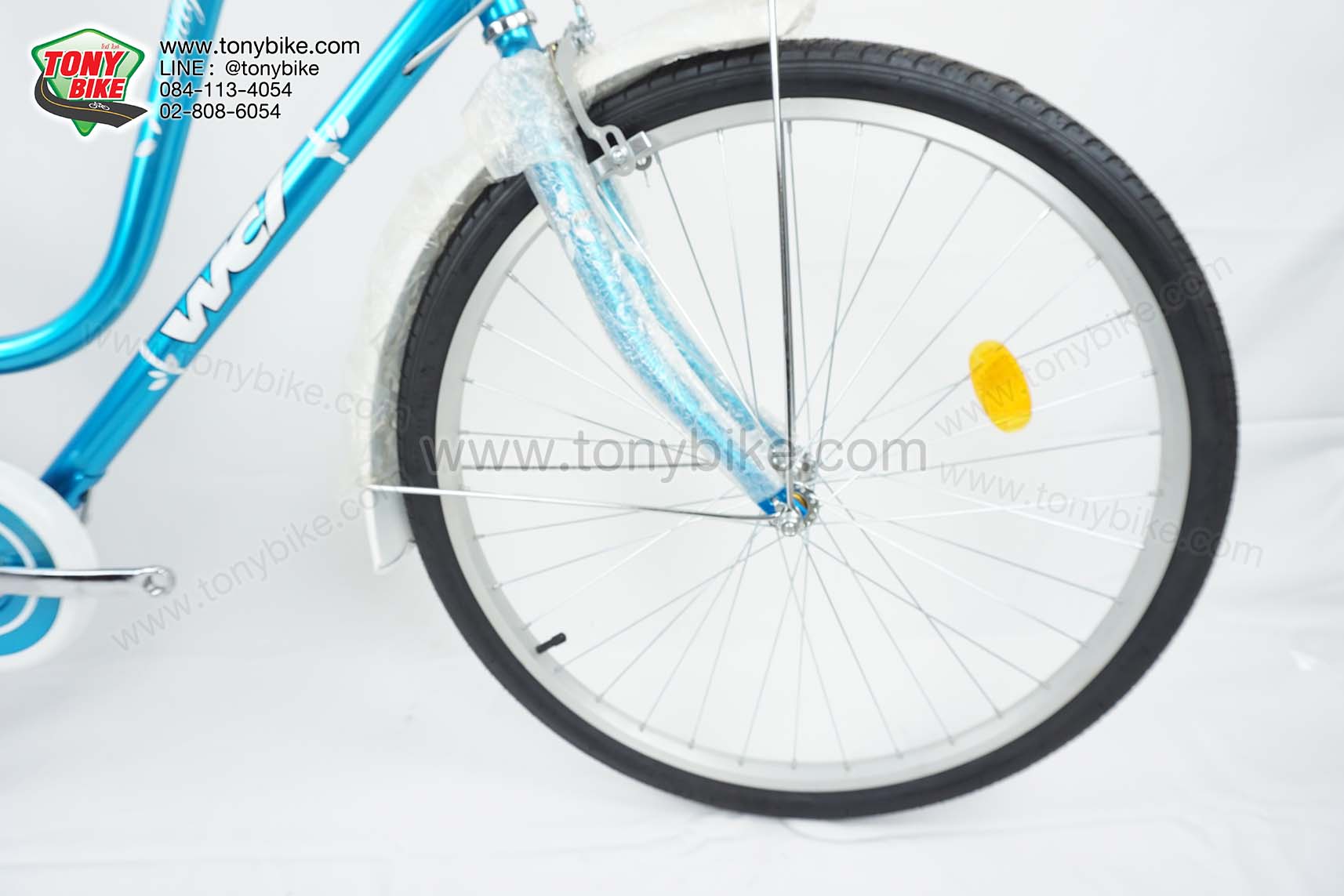 จักรยาน แม่บ้าน ล้อ 24"