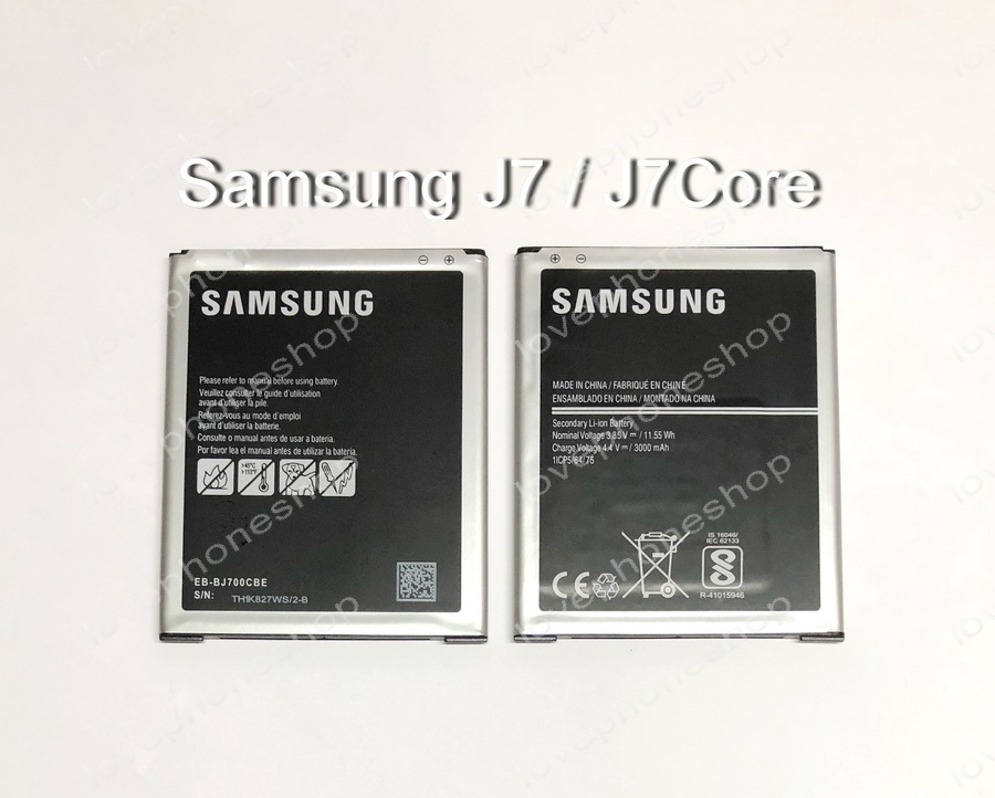 แบตเตอรี่ แท้ Samsung Galaxy J4 (2018),J7,J7 Core (J7000,J7008,J701,J400)/BJ700BBC 3000mAh With NFC (ส่งฟรี)