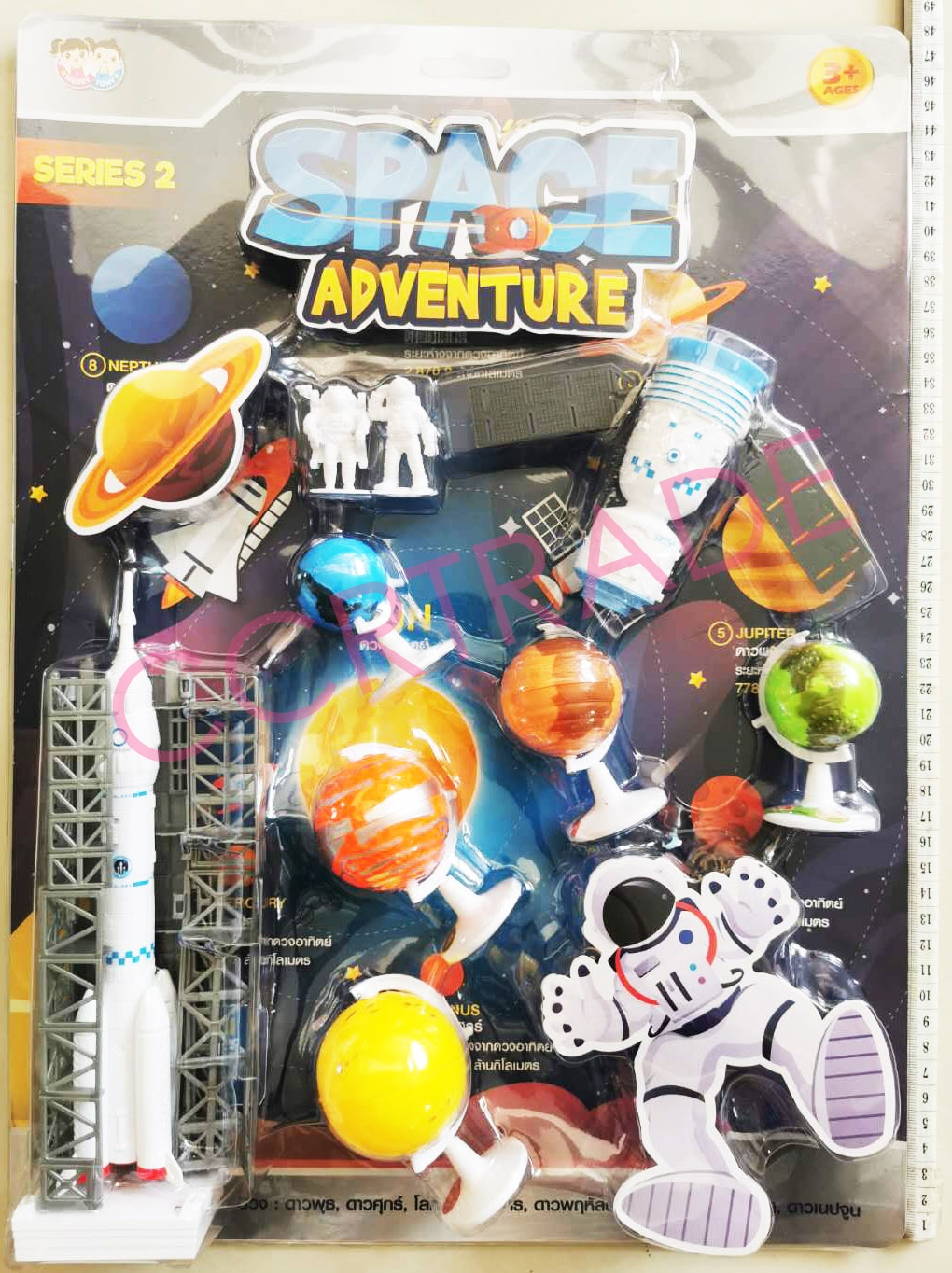 เซ็ทตะลุยอวกาศ+ดาวเคราะห์แผงจัมโบ้ 35.5x48 ซม.(1x3)