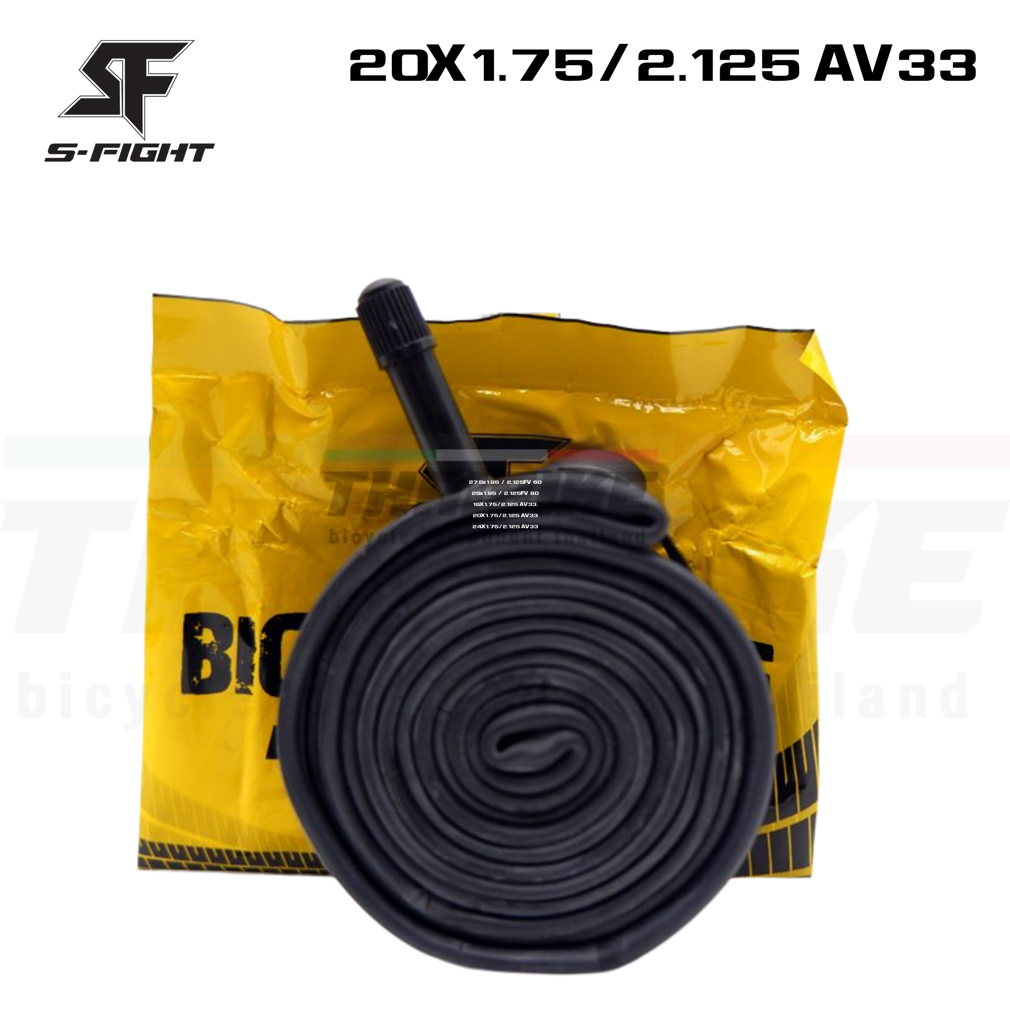 ยางในจักรยานเสือภูเขา เสือหมอบ รถพับ S-FIGHT สำหรับล้อ 16 20 24 27.5 29