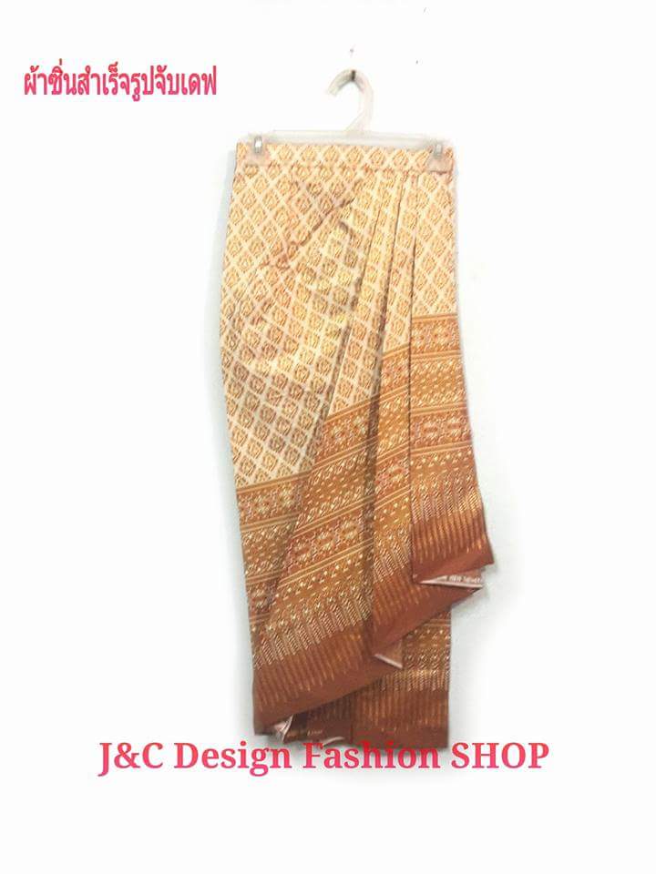 ผ้าถุงผ้าฝ้ายตัดสำเร็จไม่ตัดต่อตีน ผ้าลายไทย ผ้าถุงตัดสำเร็จแบบป้ายเลื่อนตะขอสามารถเลื่อนได้ไม่เสียทรง อ้วนผอมใส่ได้