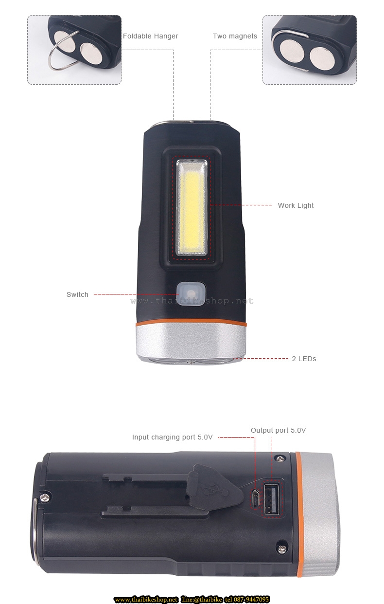 ไฟหน้าจักรยาน PB HJ-048